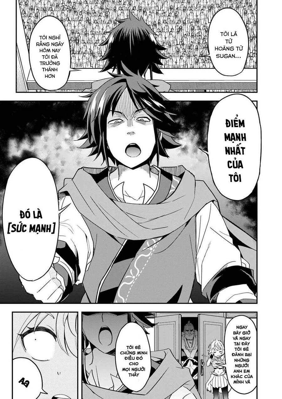 Saitei Ouji-Tachi Niyoru Koui Sou “Yuzuru” Sen Chapter 10 - 23