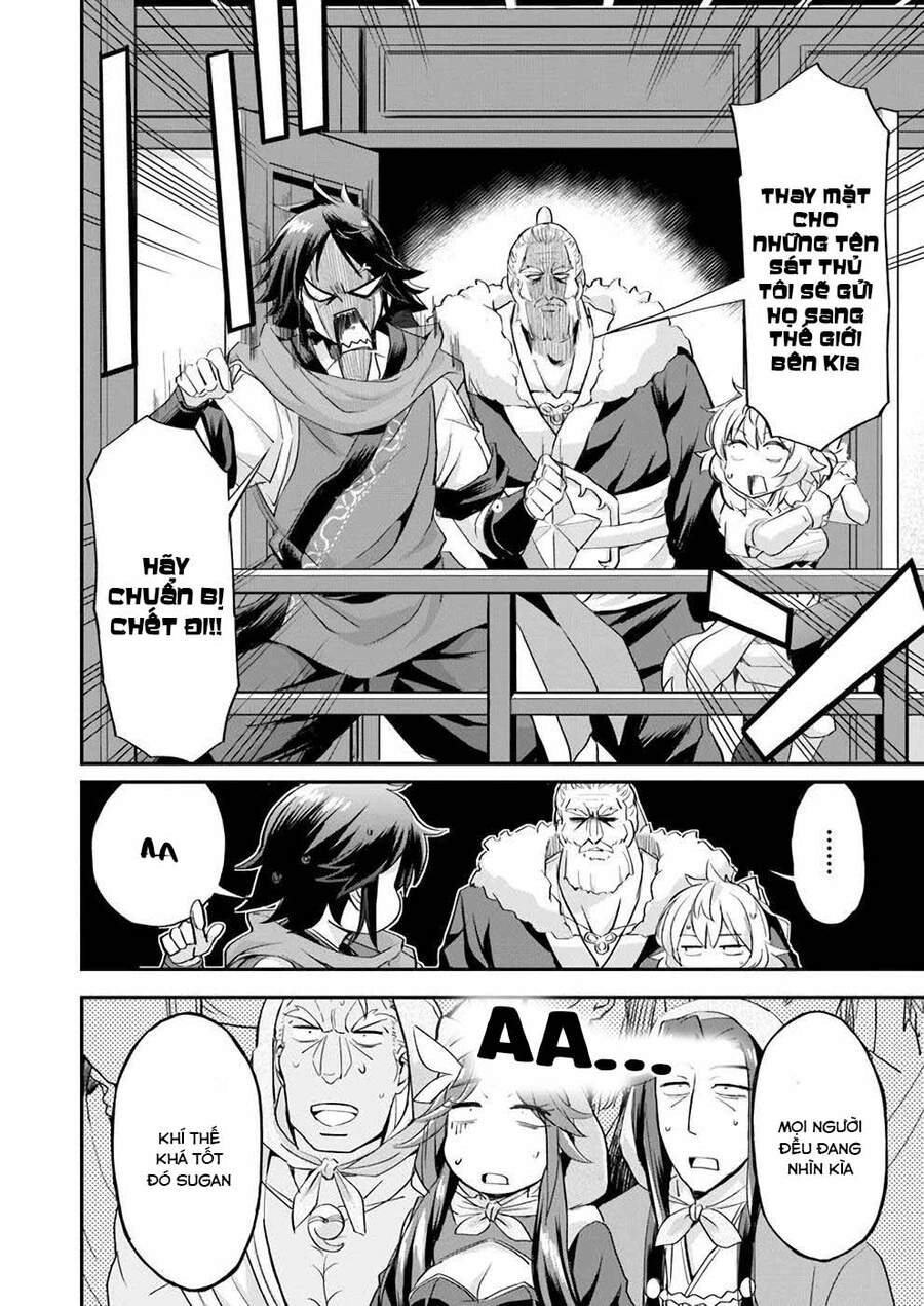 Saitei Ouji-Tachi Niyoru Koui Sou “Yuzuru” Sen Chapter 10 - 24