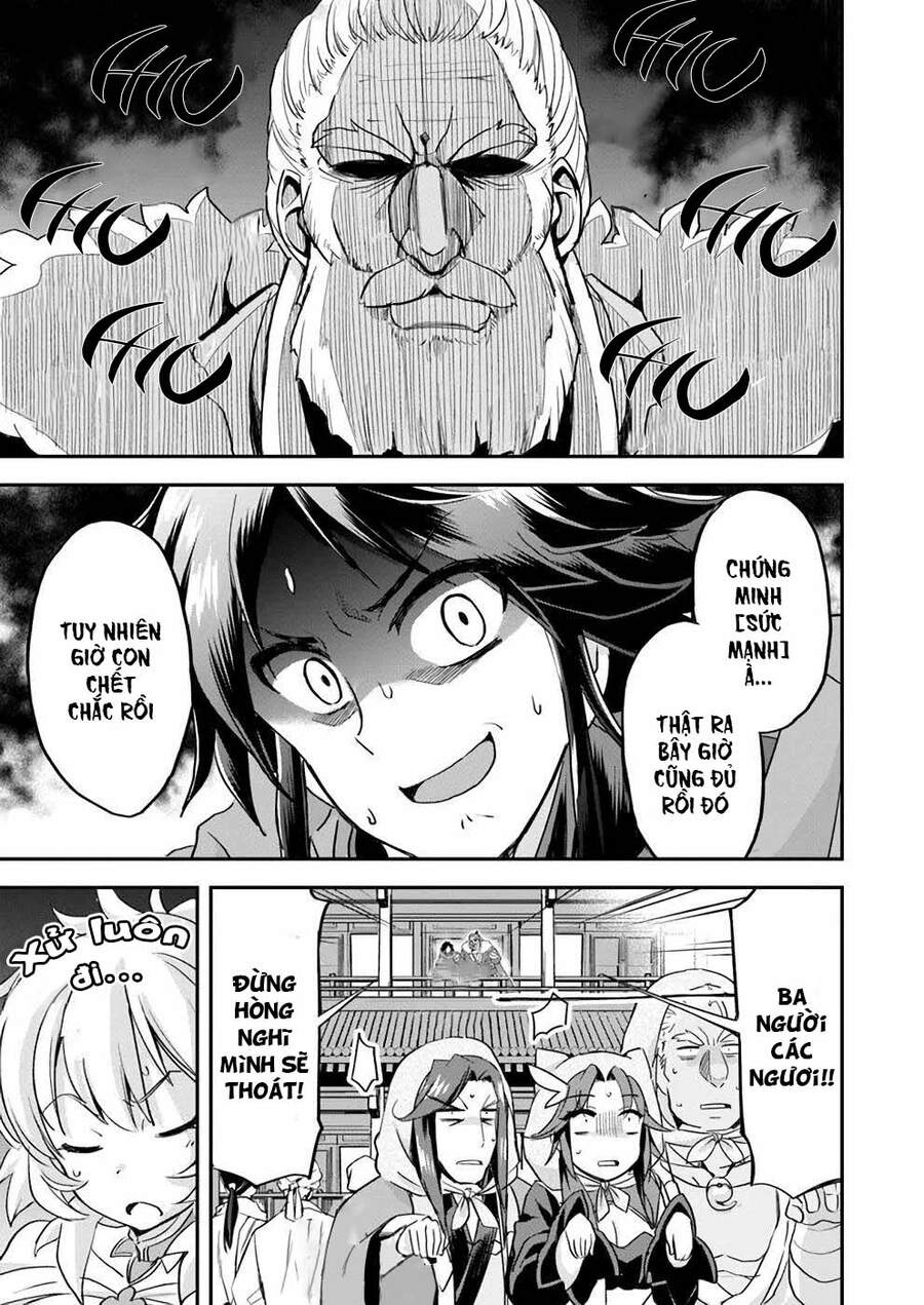 Saitei Ouji-Tachi Niyoru Koui Sou “Yuzuru” Sen Chapter 10 - 25