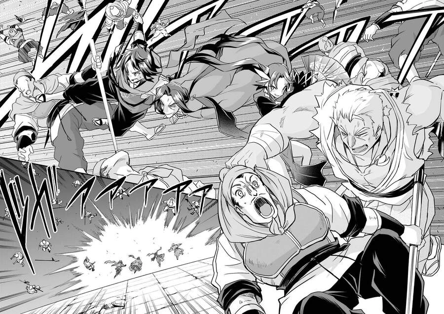Saitei Ouji-Tachi Niyoru Koui Sou “Yuzuru” Sen Chapter 12 - 16