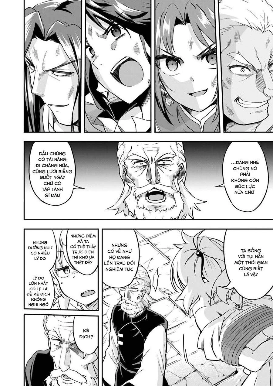 Saitei Ouji-Tachi Niyoru Koui Sou “Yuzuru” Sen Chapter 12 - 17