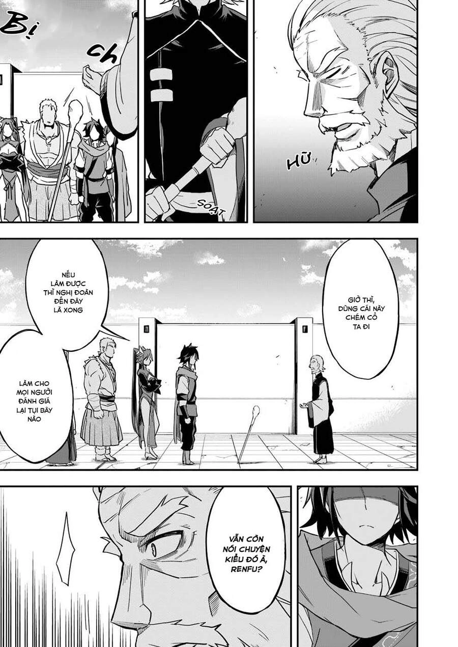 Saitei Ouji-Tachi Niyoru Koui Sou “Yuzuru” Sen Chapter 12 - 20