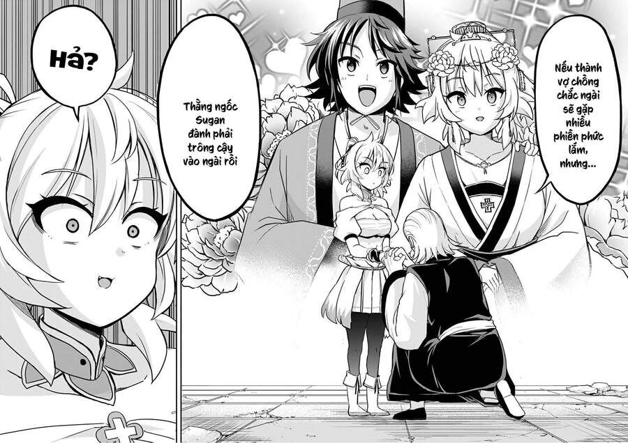 Saitei Ouji-Tachi Niyoru Koui Sou “Yuzuru” Sen Chapter 12 - 25