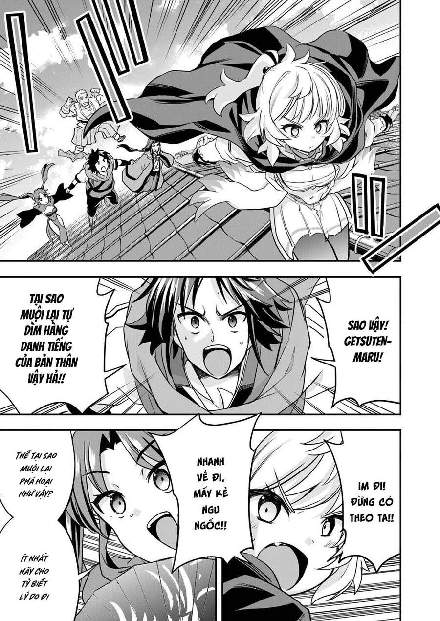 Saitei Ouji-Tachi Niyoru Koui Sou “Yuzuru” Sen Chapter 12 - 27