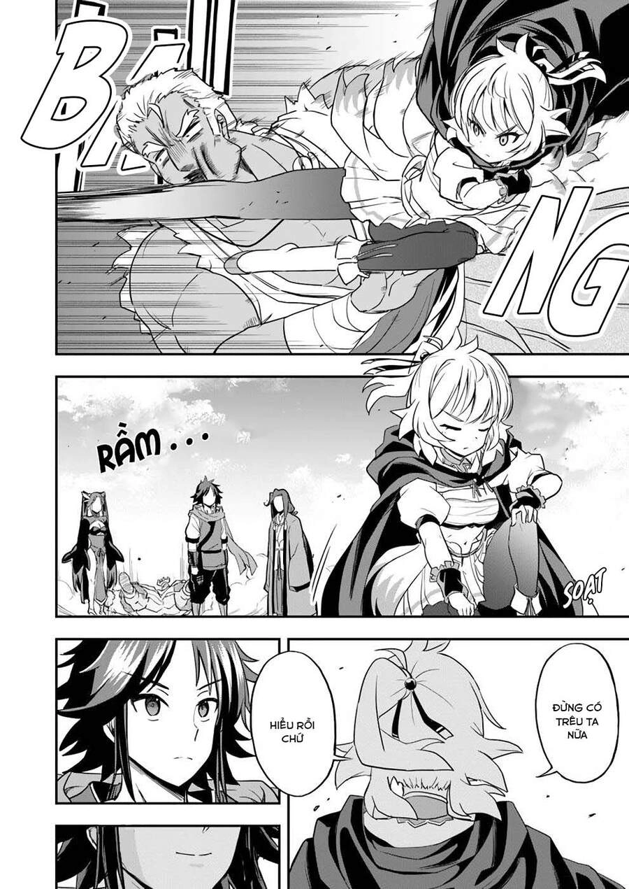 Saitei Ouji-Tachi Niyoru Koui Sou “Yuzuru” Sen Chapter 12 - 30