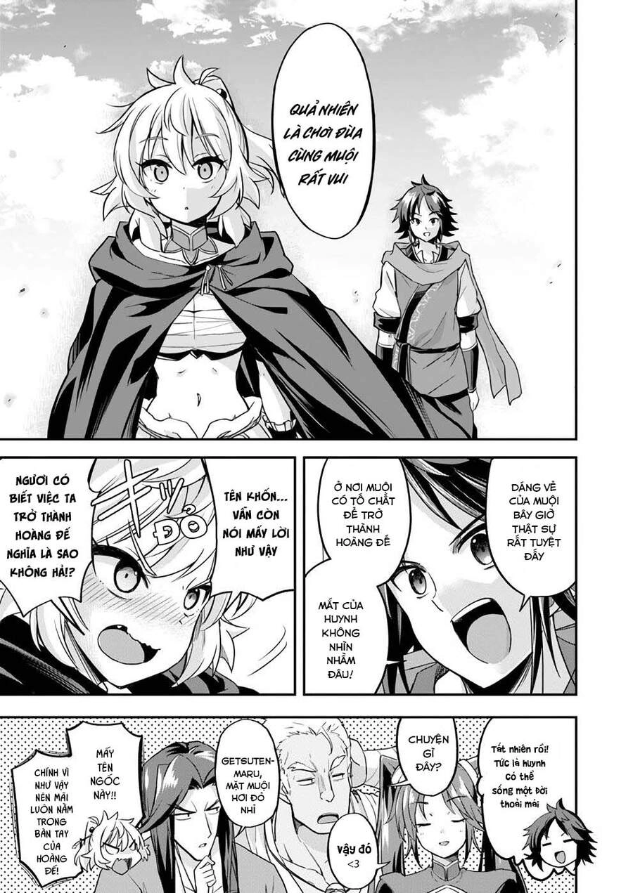 Saitei Ouji-Tachi Niyoru Koui Sou “Yuzuru” Sen Chapter 12 - 31