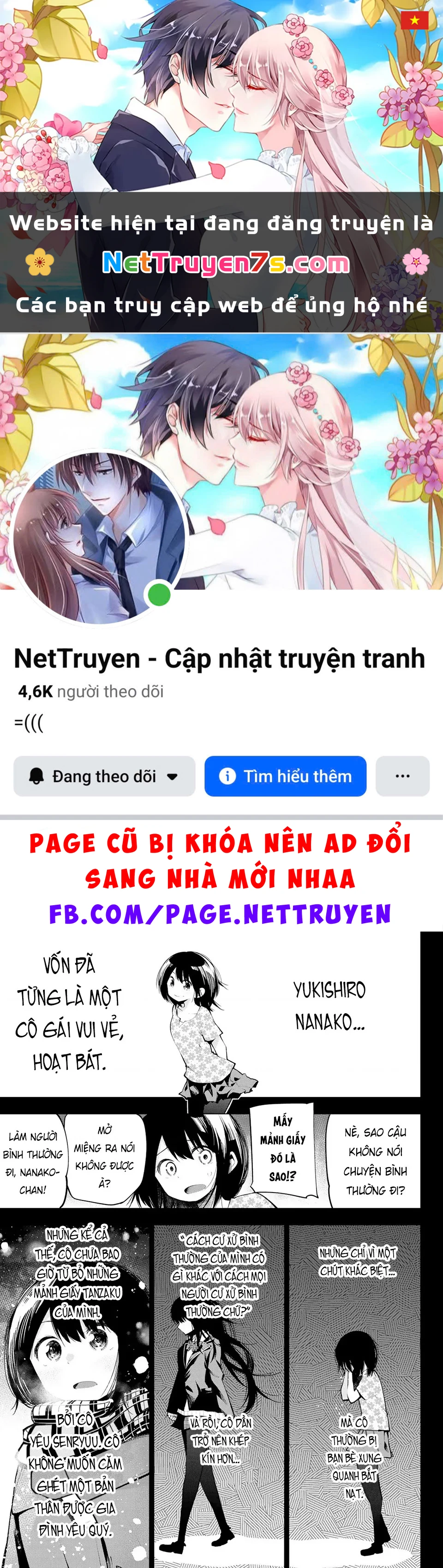 Senryuu Shoujo Chapter 148 - 1