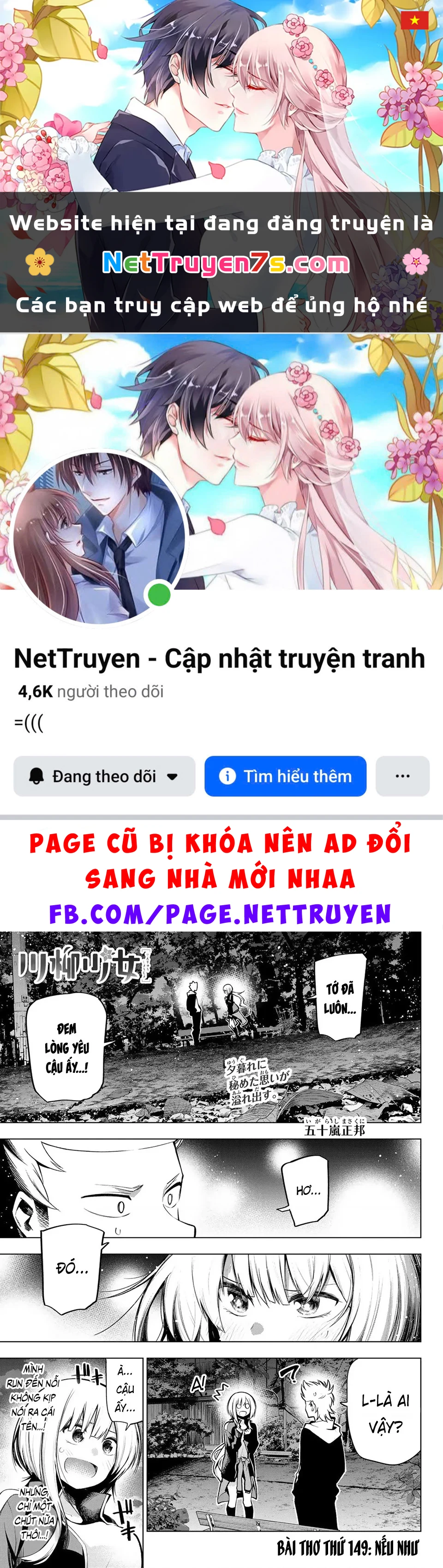 Senryuu Shoujo Chapter 149 - 1