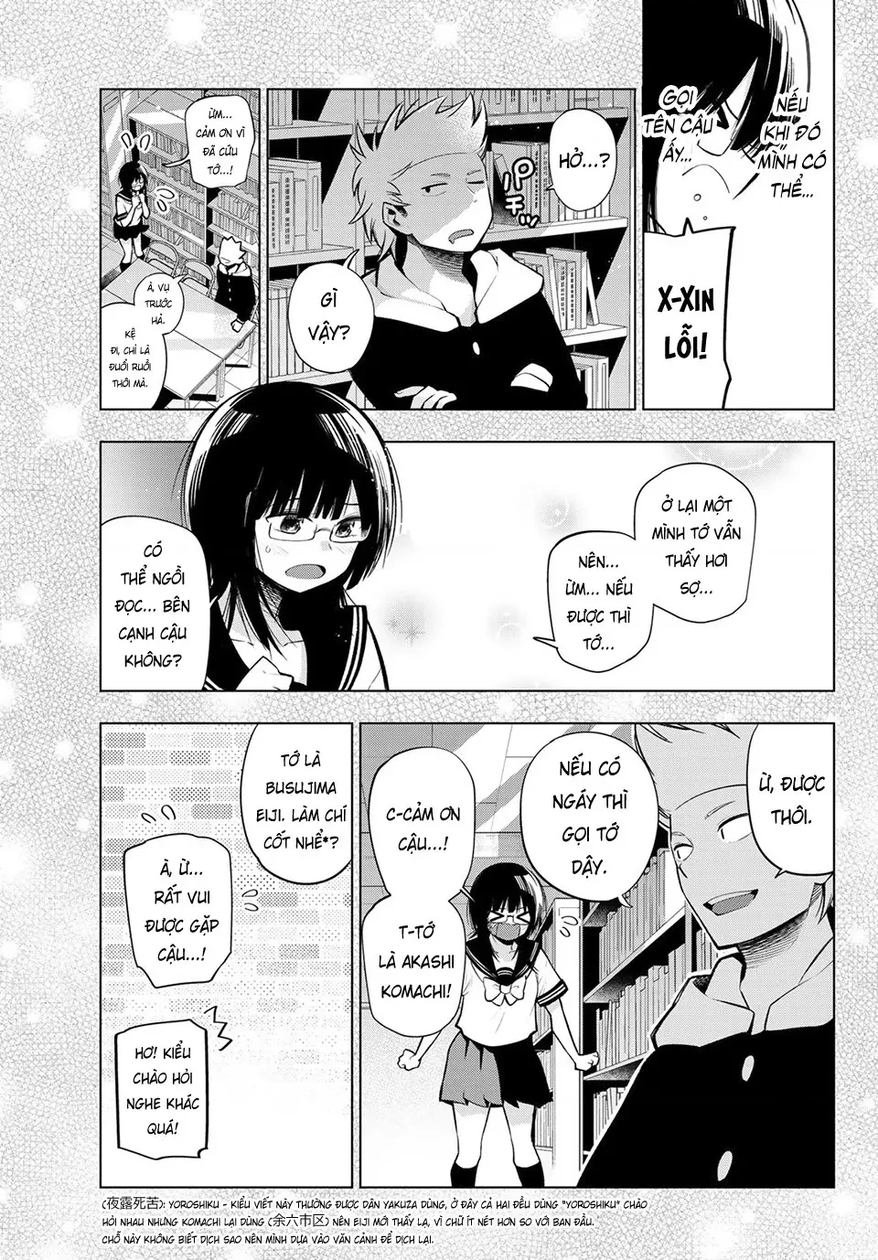 Senryuu Shoujo Chapter 149 - 11