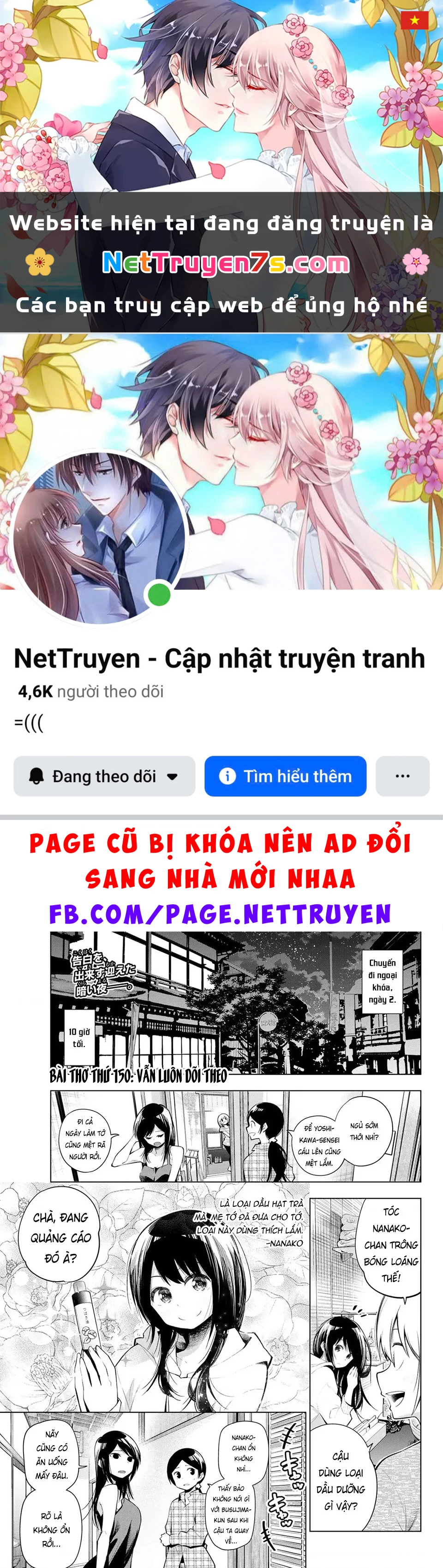 Senryuu Shoujo Chapter 150 - 1