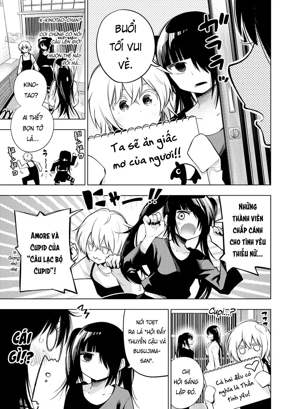 Senryuu Shoujo Chapter 150 - 3