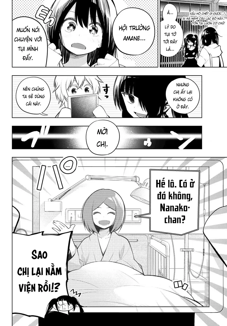 Senryuu Shoujo Chapter 150 - 4