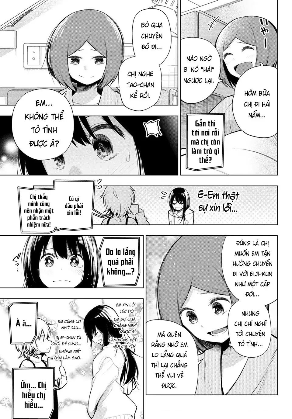 Senryuu Shoujo Chapter 150 - 5