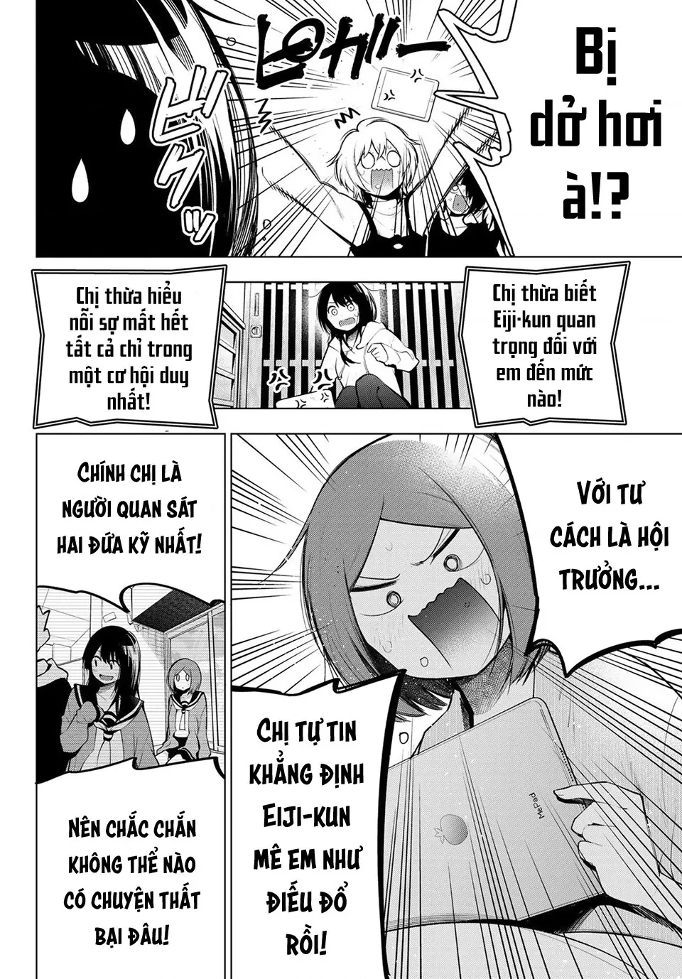 Senryuu Shoujo Chapter 150 - 6