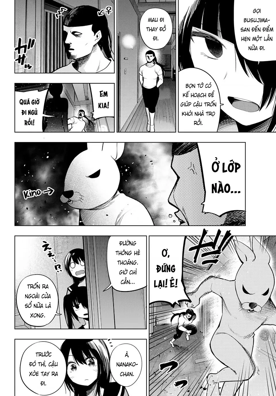 Senryuu Shoujo Chapter 150 - 8