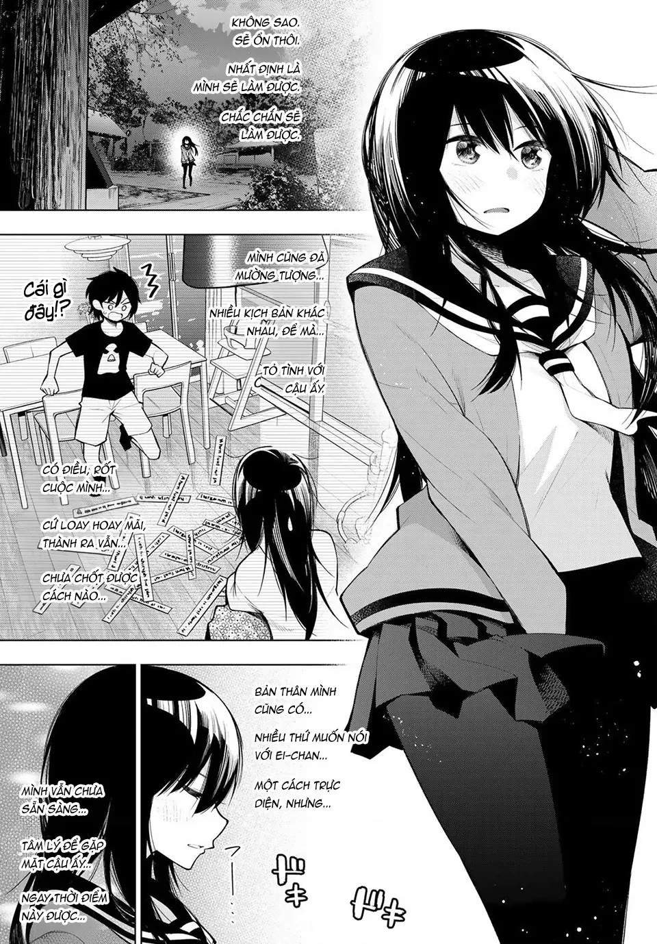 Senryuu Shoujo Chapter 151 - 5