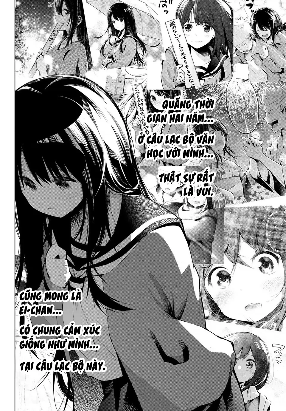 Senryuu Shoujo Chapter 151 - 6