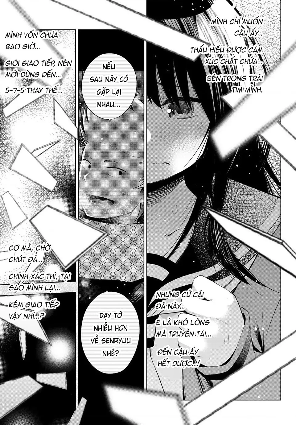 Senryuu Shoujo Chapter 151 - 14