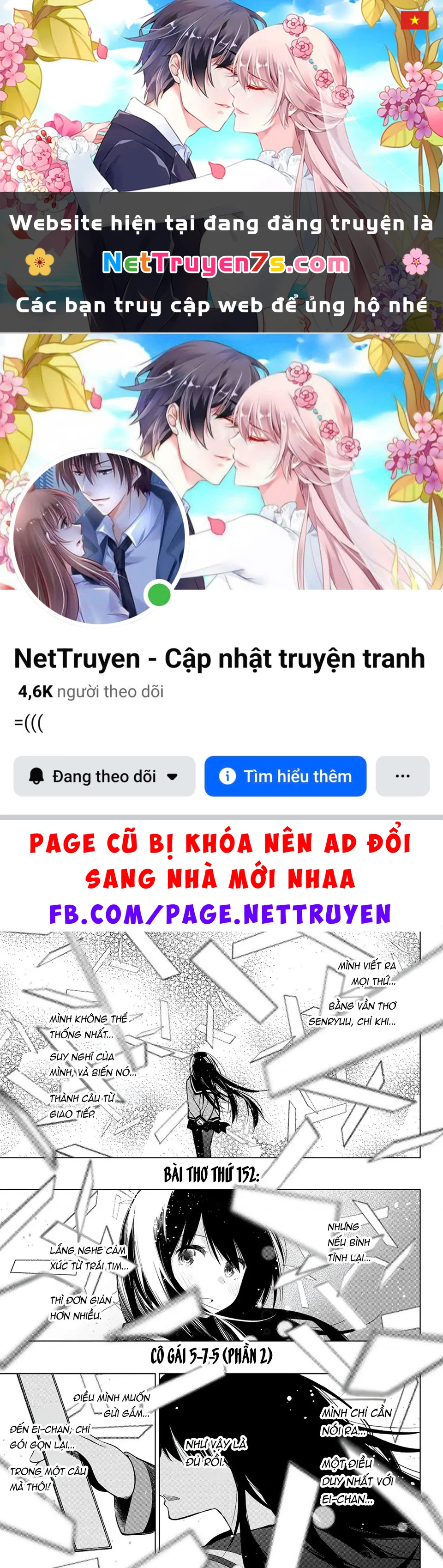 Senryuu Shoujo Chapter 152 - 1