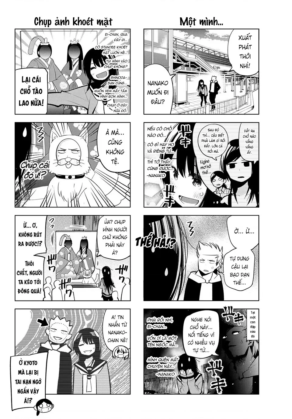 Senryuu Shoujo Chapter 153 - 4