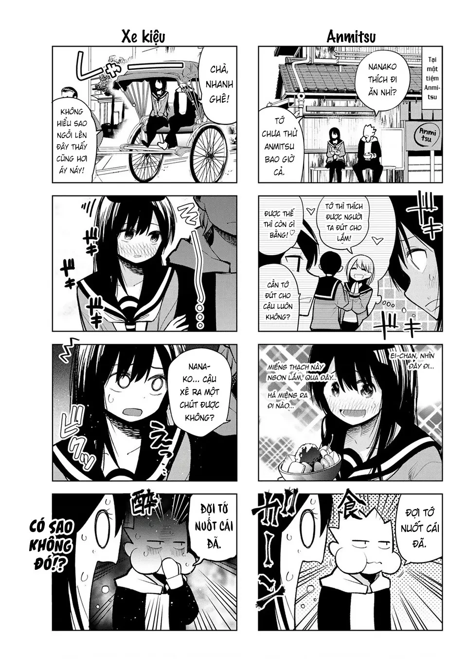 Senryuu Shoujo Chapter 153 - 5