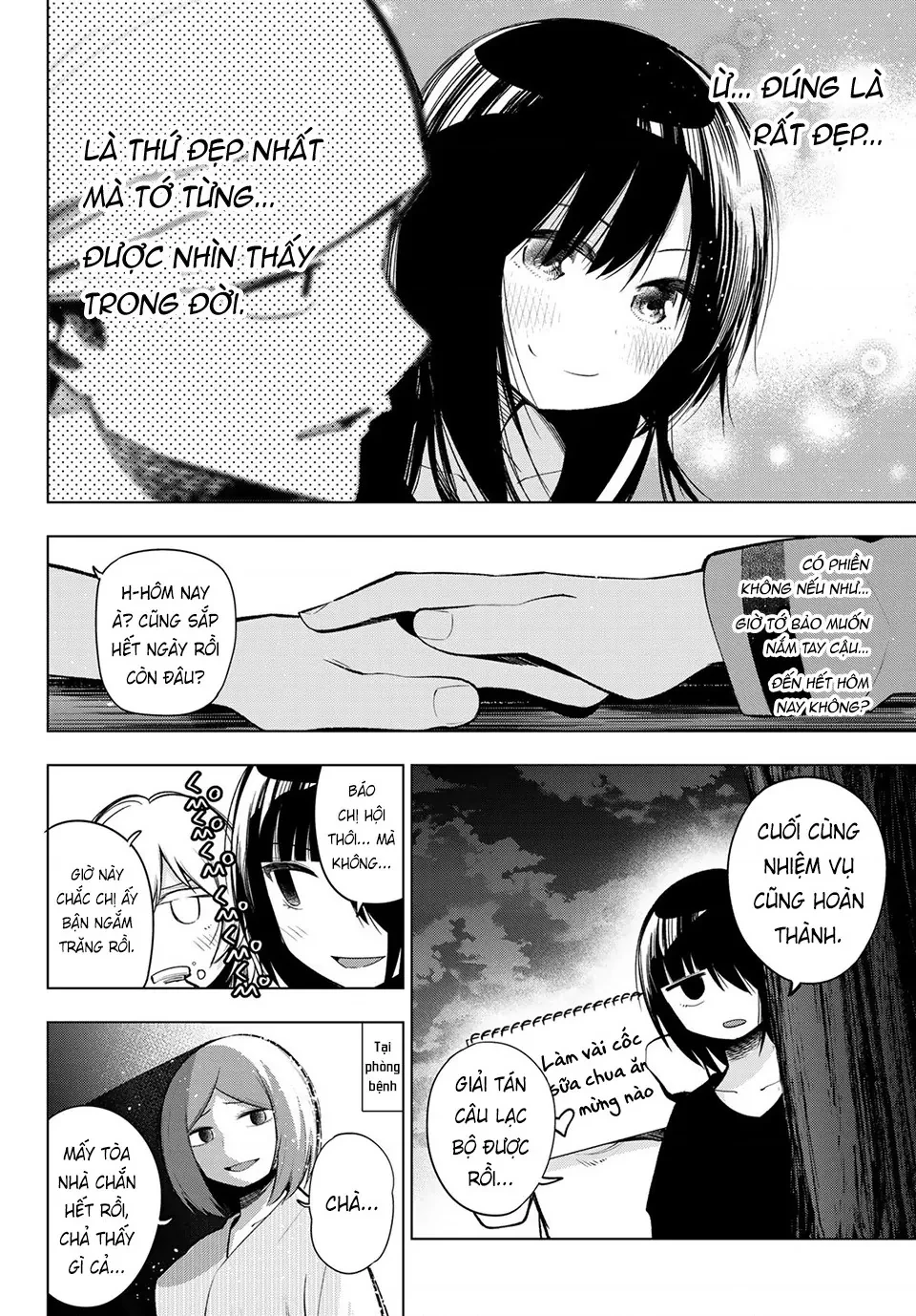 Senryuu Shoujo Chapter 153 - 10