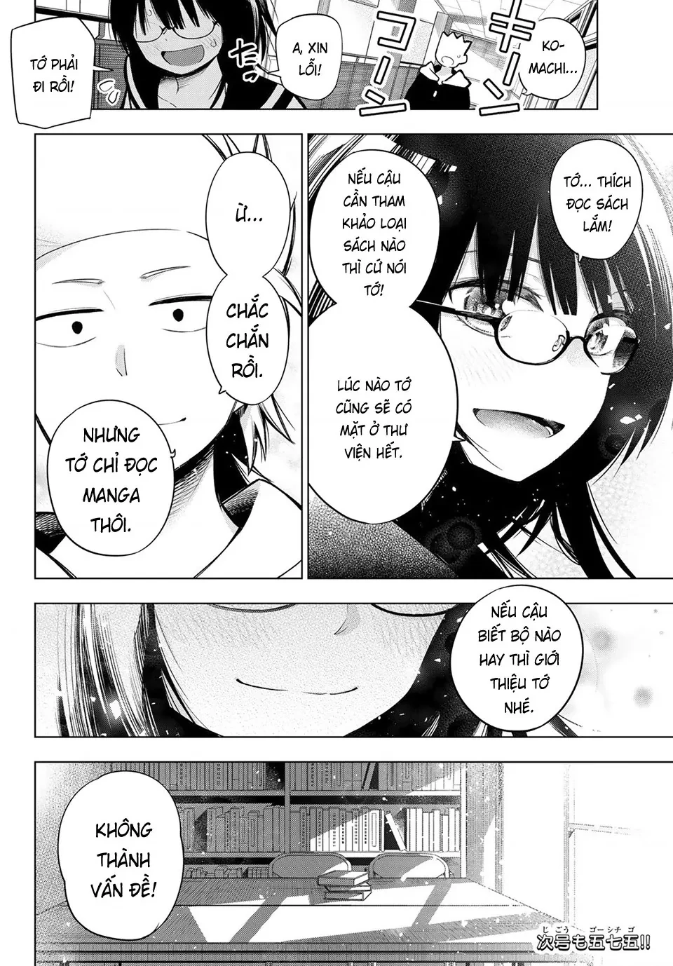 Senryuu Shoujo Chapter 154 - 8