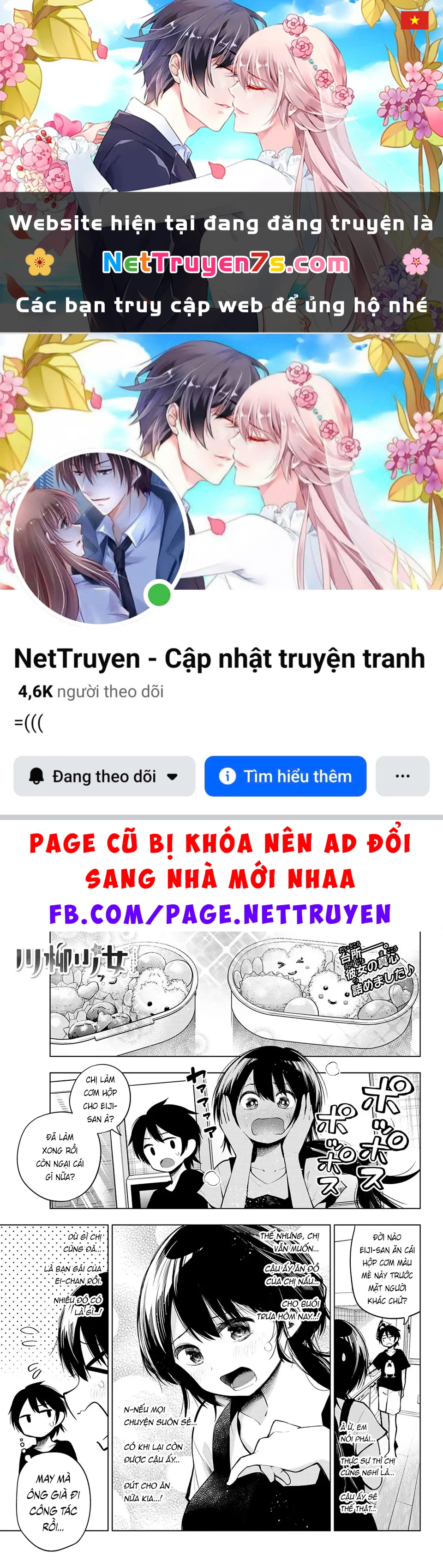 Senryuu Shoujo Chapter 155 - 1