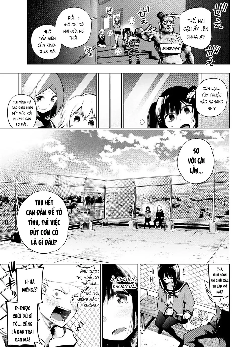 Senryuu Shoujo Chapter 155 - 7