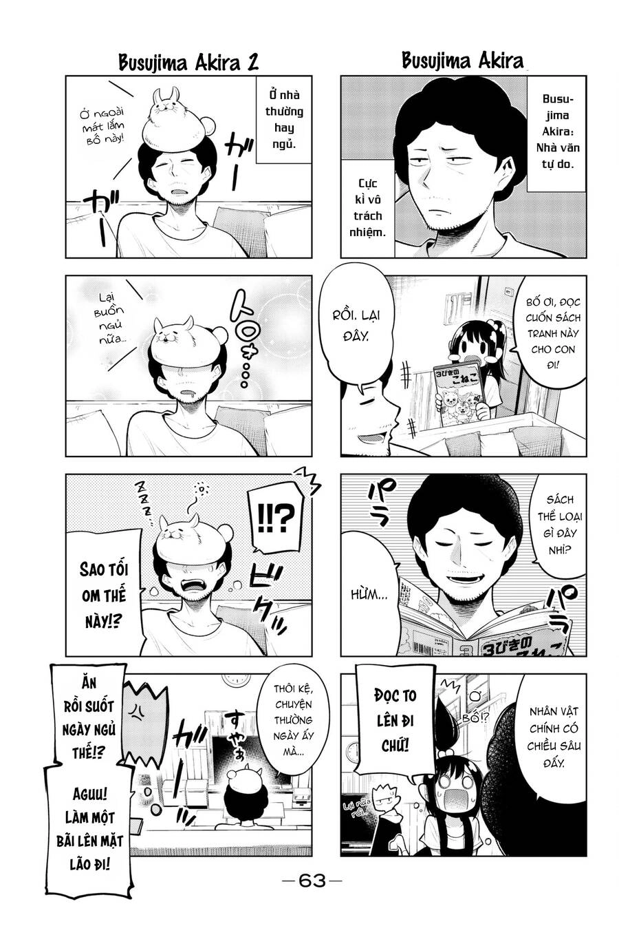 Senryuu Shoujo Chapter 100 - 4