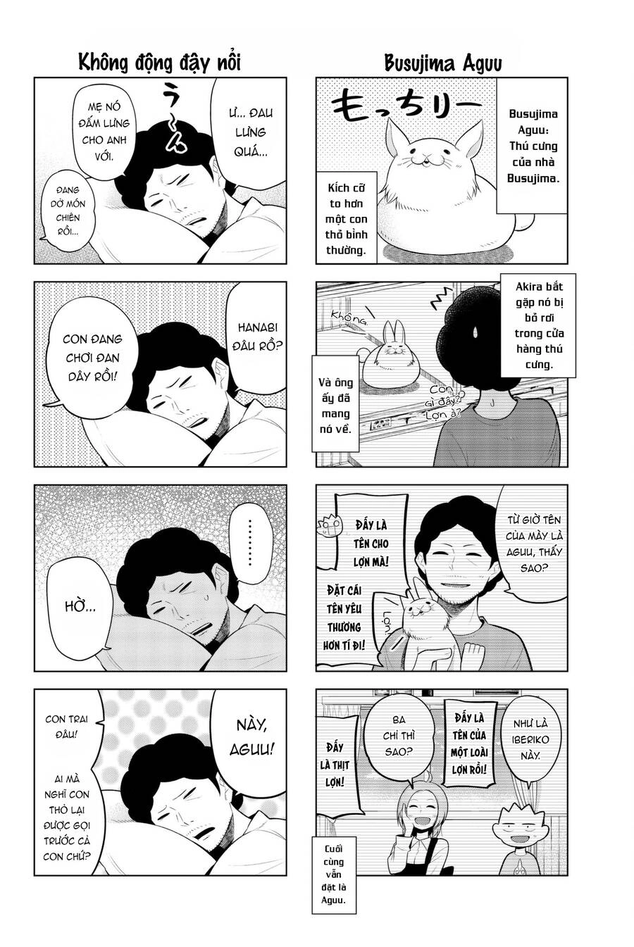 Senryuu Shoujo Chapter 100 - 7