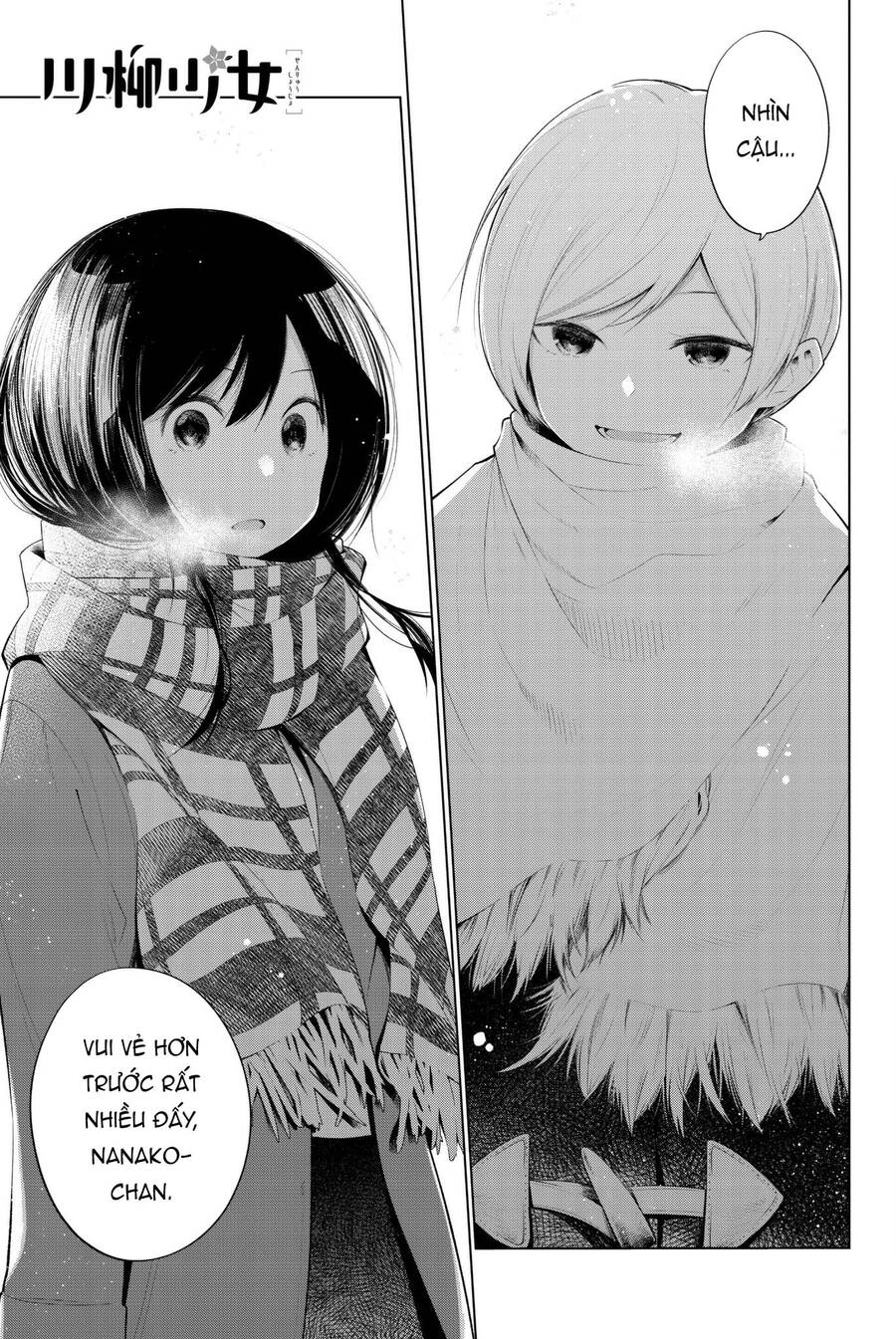 Senryuu Shoujo Chapter 102 - 2