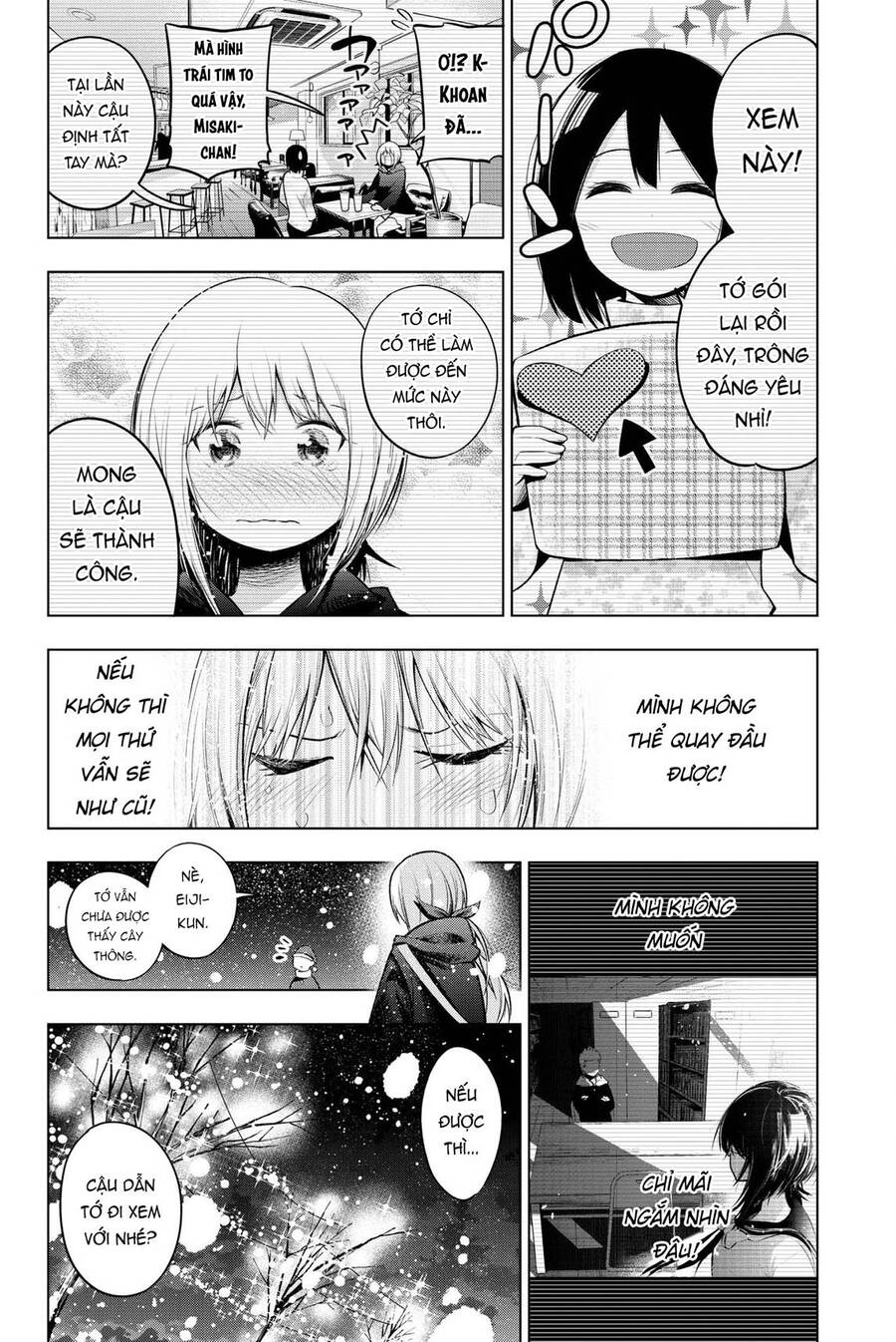 Senryuu Shoujo Chapter 103 - 5