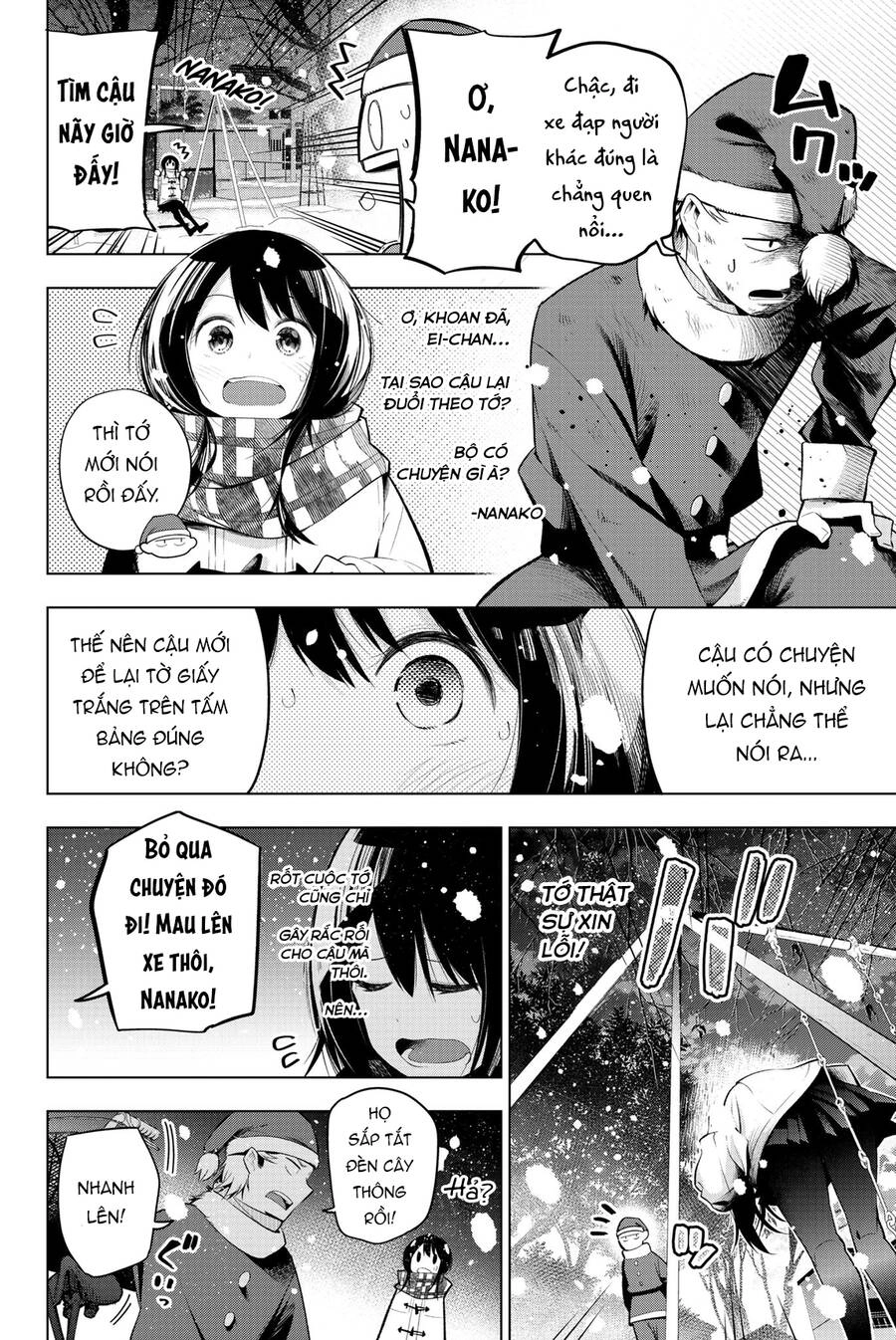 Senryuu Shoujo Chapter 104 - 3