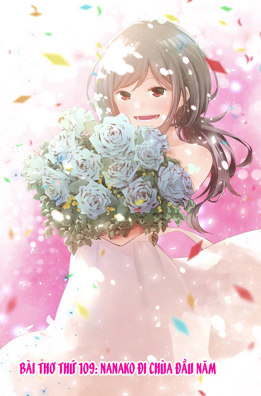 Senryuu Shoujo Chapter 109 - 2