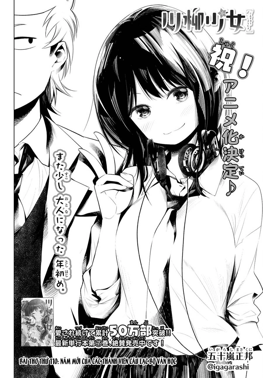 Senryuu Shoujo Chapter 110 - 3