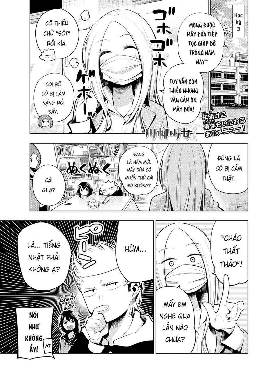 Senryuu Shoujo Chapter 112 - 2