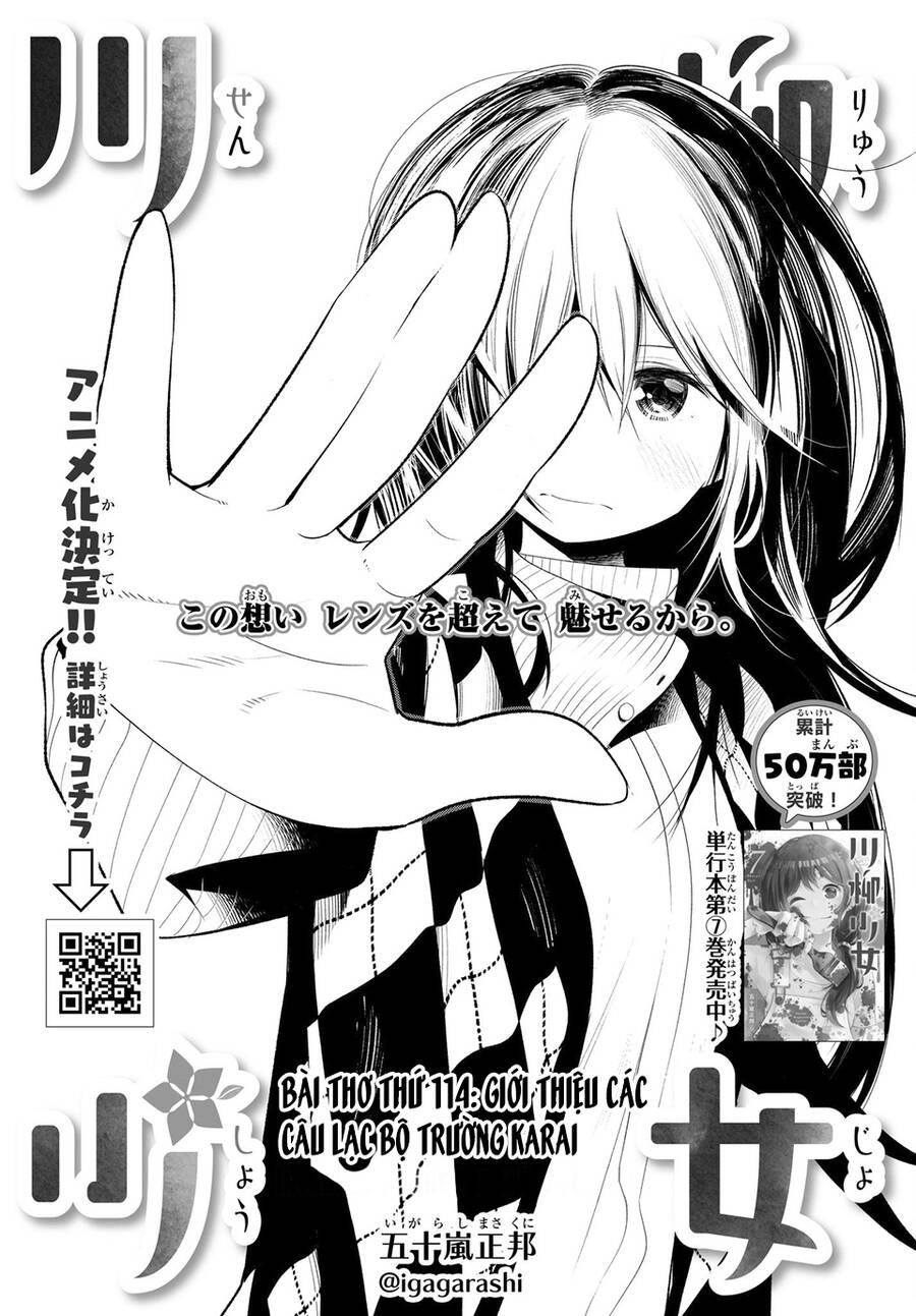 Senryuu Shoujo Chapter 114 - 3