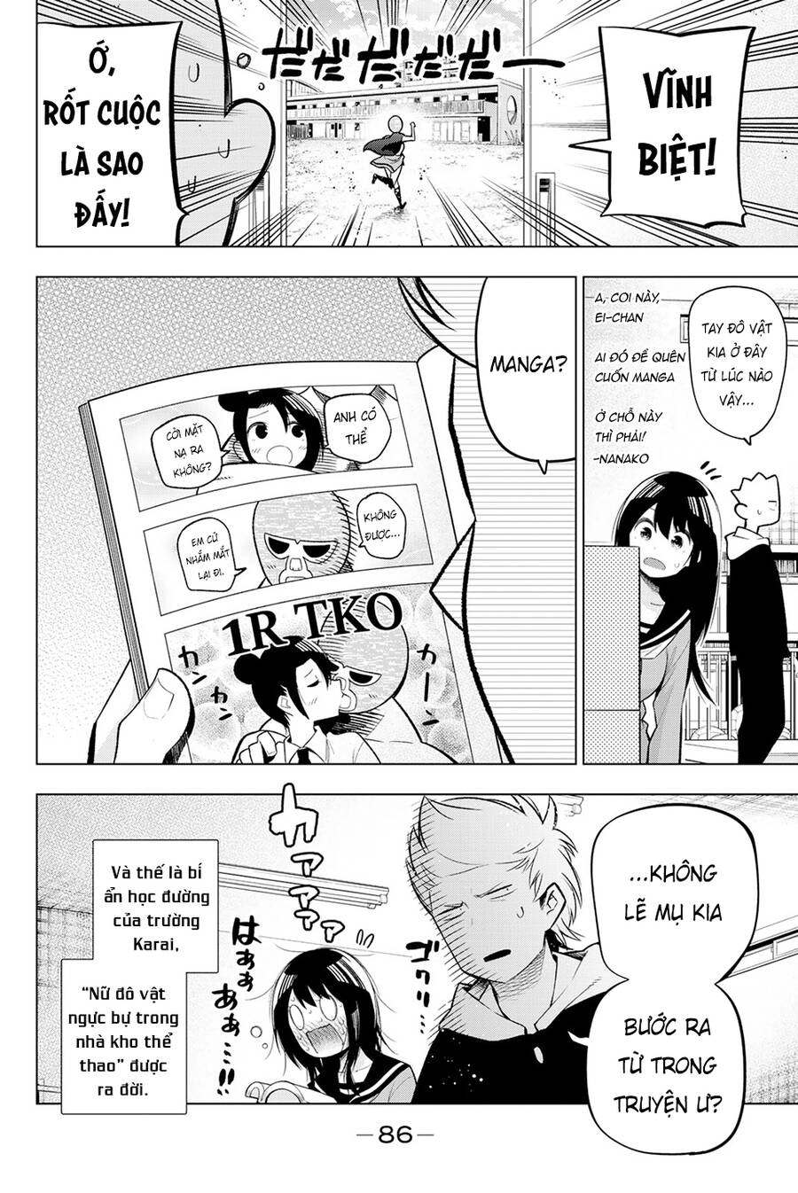 Senryuu Shoujo Chapter 115 - 9