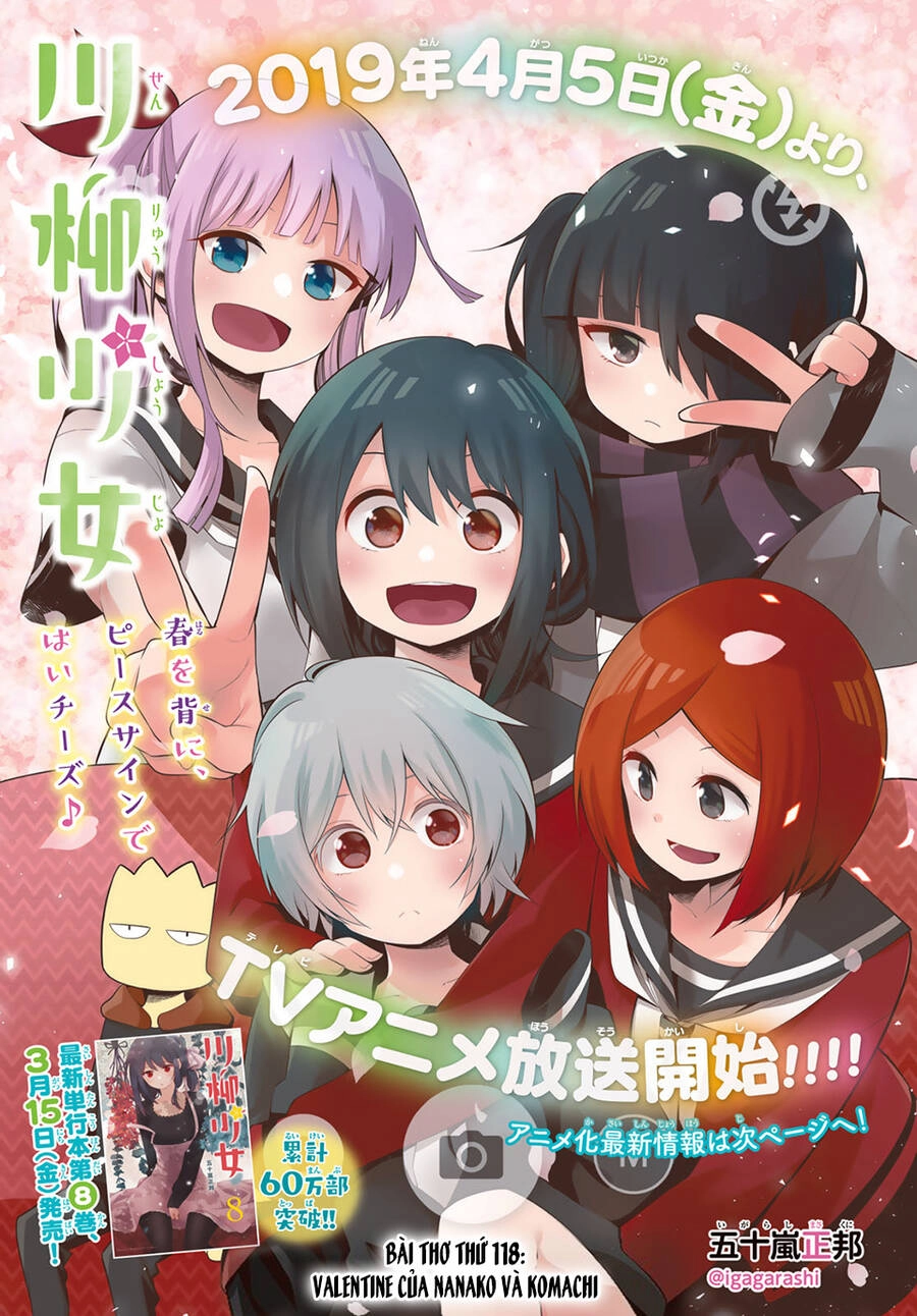 Senryuu Shoujo Chapter 118 - 2