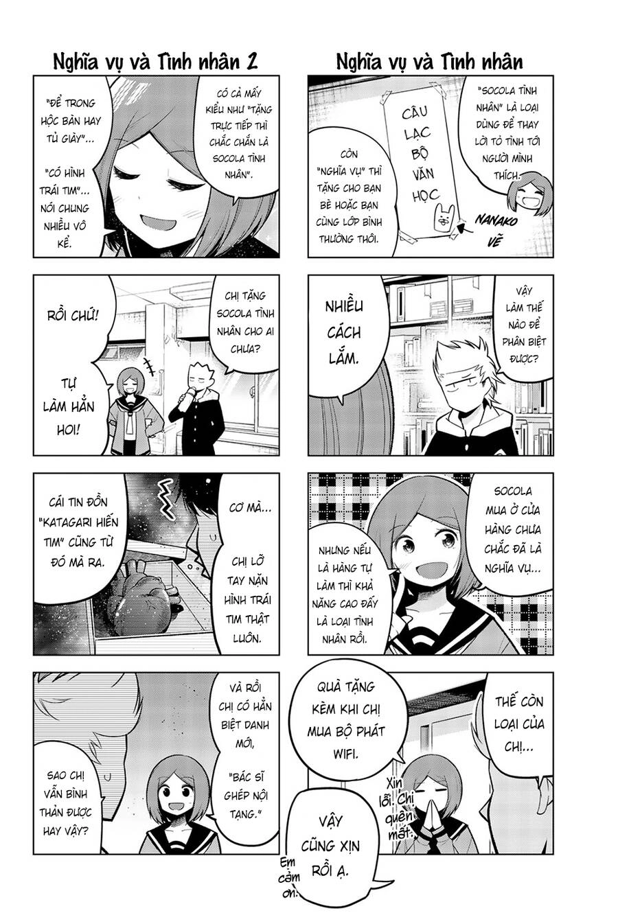 Senryuu Shoujo Chapter 118 - 4