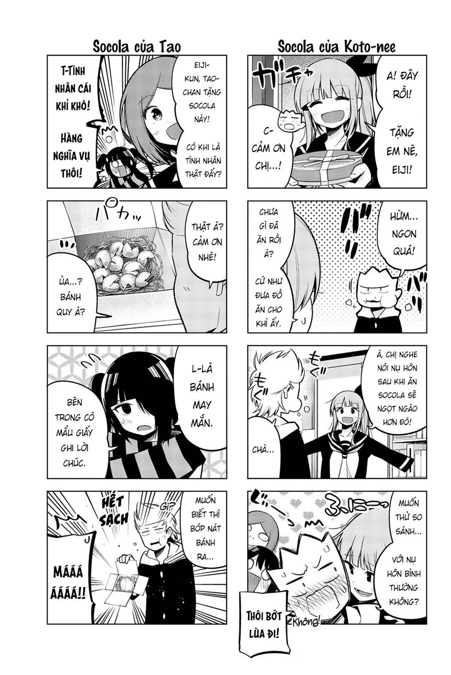 Senryuu Shoujo Chapter 118 - 5