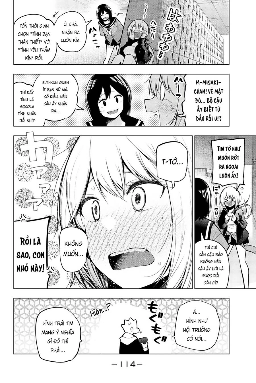 Senryuu Shoujo Chapter 118 - 10