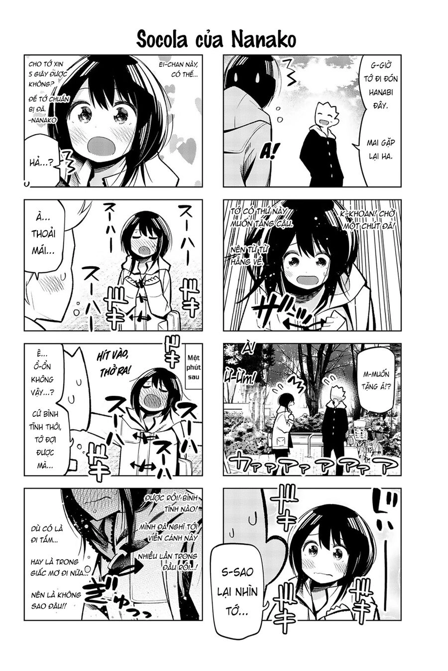 Senryuu Shoujo Chapter 119 - 5