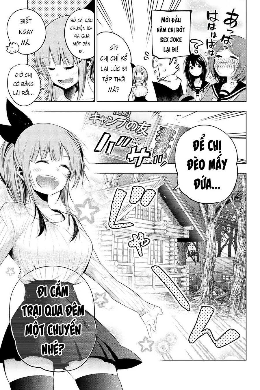 Senryuu Shoujo Chapter 119.1 - 11