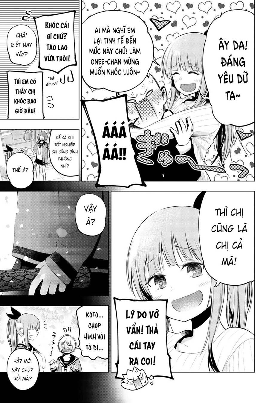 Senryuu Shoujo Chapter 119.1 - 17