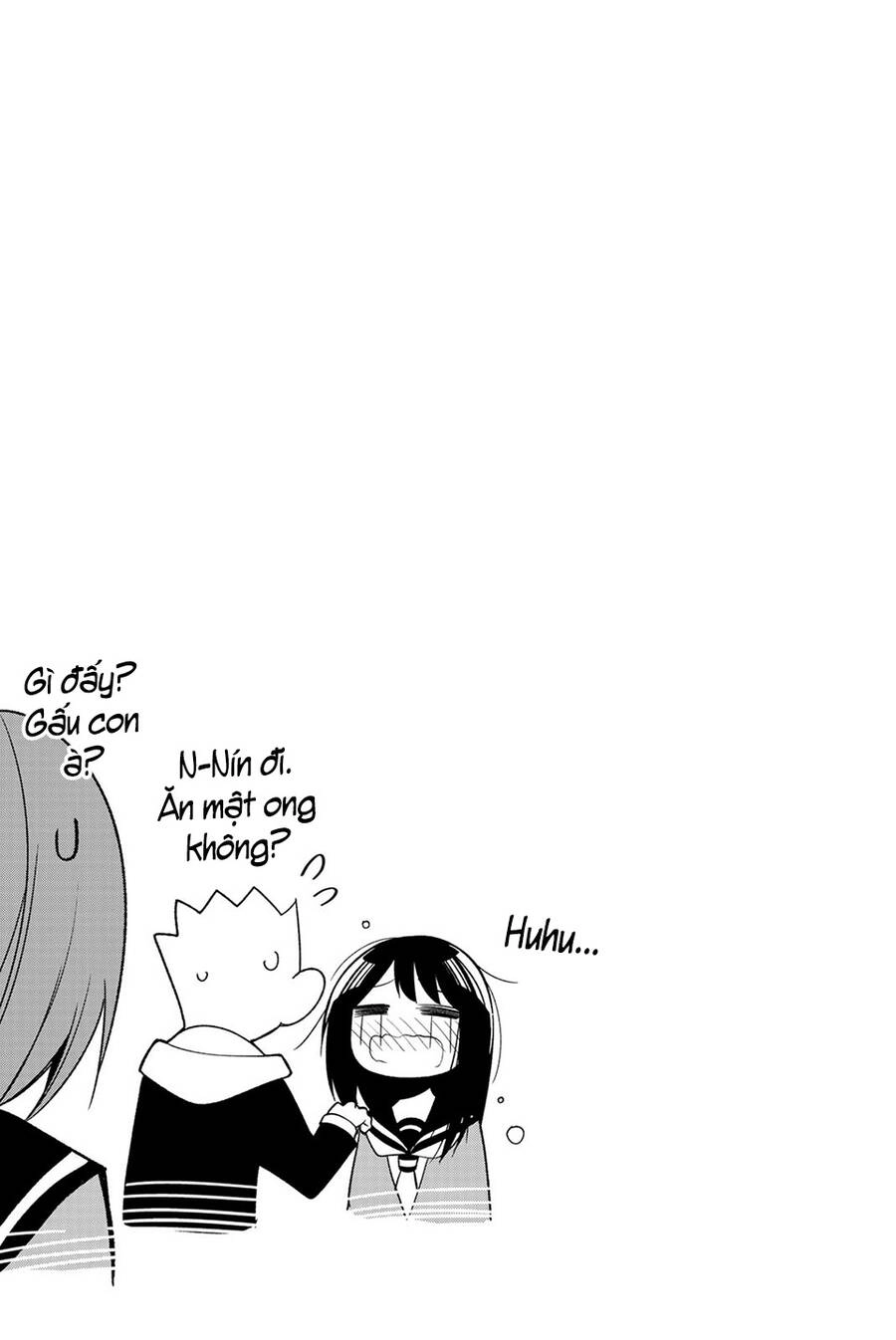 Senryuu Shoujo Chapter 119.1 - 19