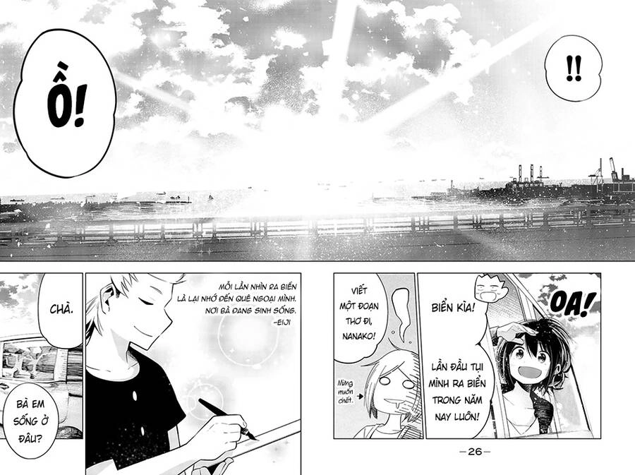 Senryuu Shoujo Chapter 119.2 - 11