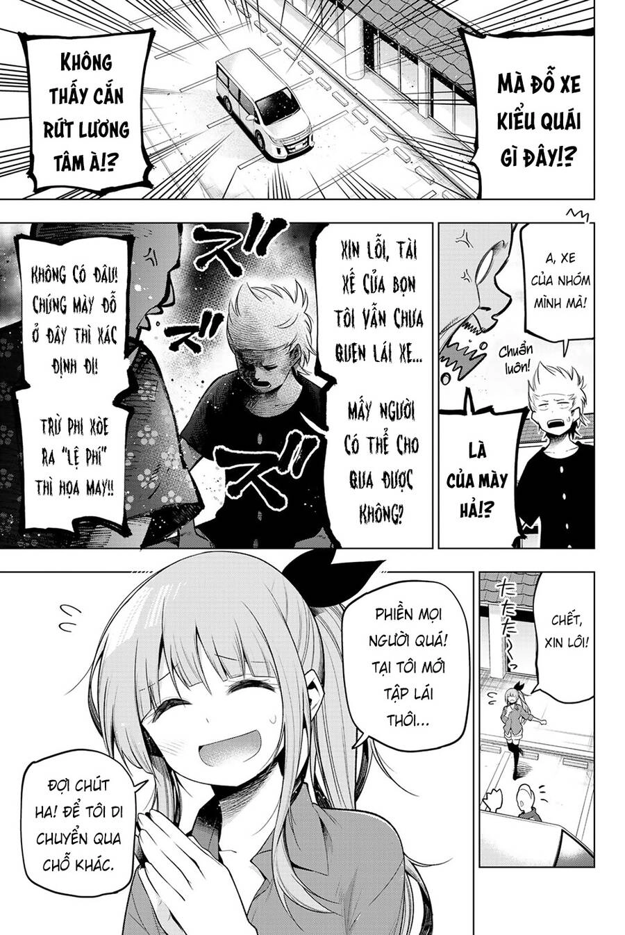 Senryuu Shoujo Chapter 119.3 - 12