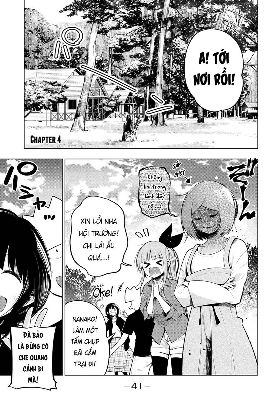 Senryuu Shoujo Chapter 119.4 - 2